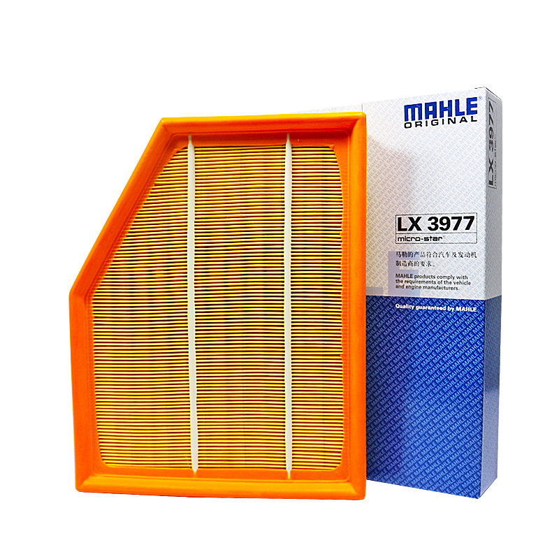 马勒(MAHLE)空气滤清器LX3977宝马5系/宝马6系