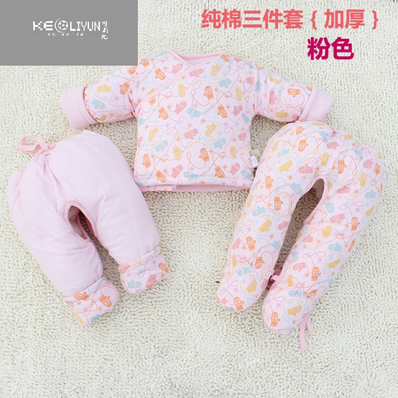 新生儿棉衣三件套婴儿衣服宝宝棉衣套装冬季棉
