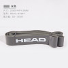 HEAD海德拉力带阻力圈 50-175磅（HA957）