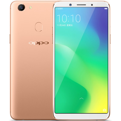 oppo a79k 全网通版手机 冰焰蓝 64g/4g