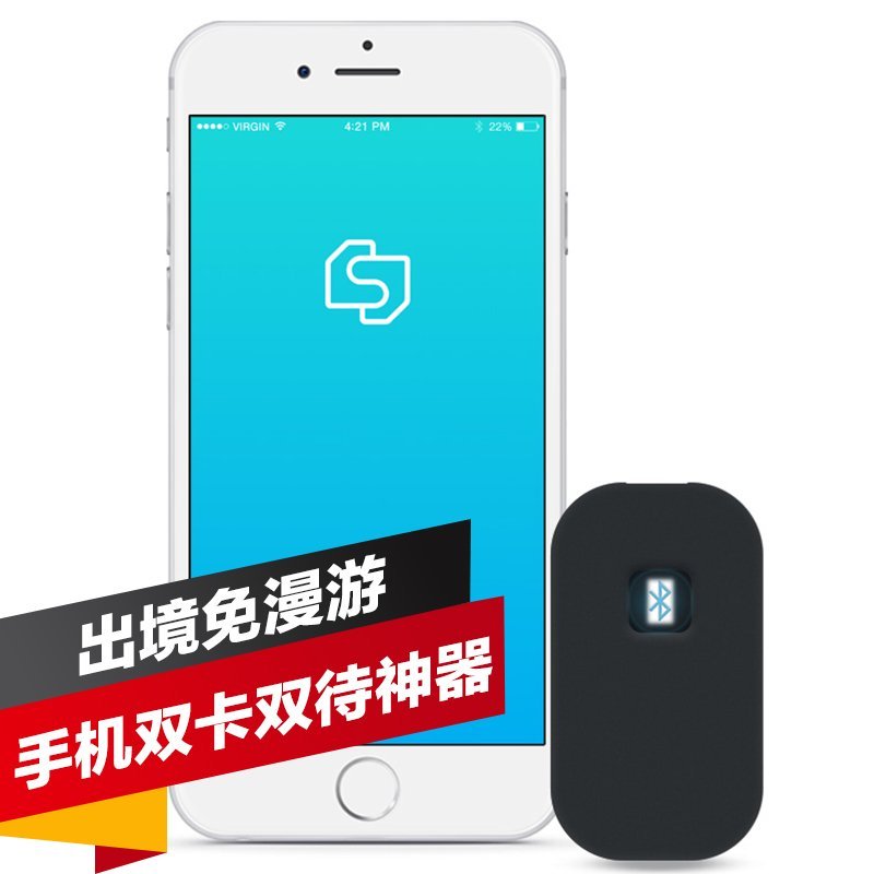 苹果 iPhone6S Plus（16G）（玫瑰金）全网通加双享号 双卡双待 智能小硬件 （黑色）