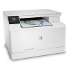 惠普HP M180N彩色激光一体机复印扫描A4商用网络办公打印机 替代176N 套餐一
