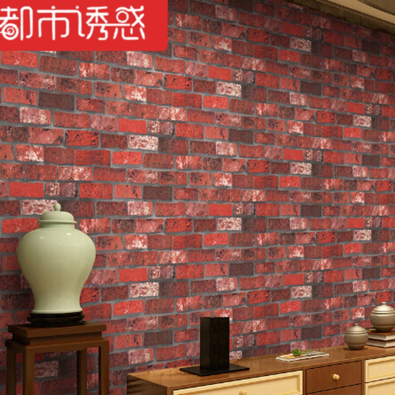 仿砖纹PVC壁纸咖啡店酒店会所KTV阳台背景墙防水墙纸 83042