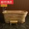 橡木沐浴桶木浴缸泡澡木桶大木桶浴桶洗澡木桶 1.5米标配