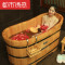 泡澡木桶沐浴桶熏蒸洗澡桶带盖香柏木质浴缸实木洗浴盆 1.4米熏蒸