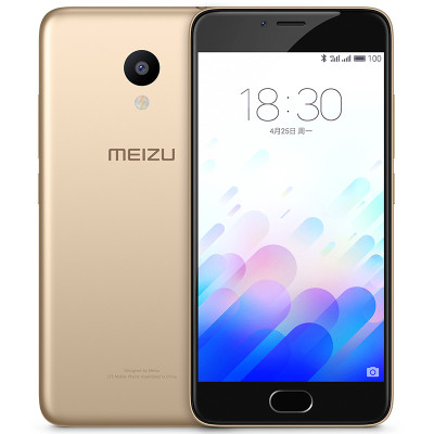 Meizu/魅族 魅蓝S6 月光银 3GB+32GB 全面屏移动联通电信4G手机