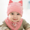 贝迪牛+新生儿胎帽婴儿帽 男女宝宝帽三角巾套装 均码（0-12个月） 粉色大脸猫2件套