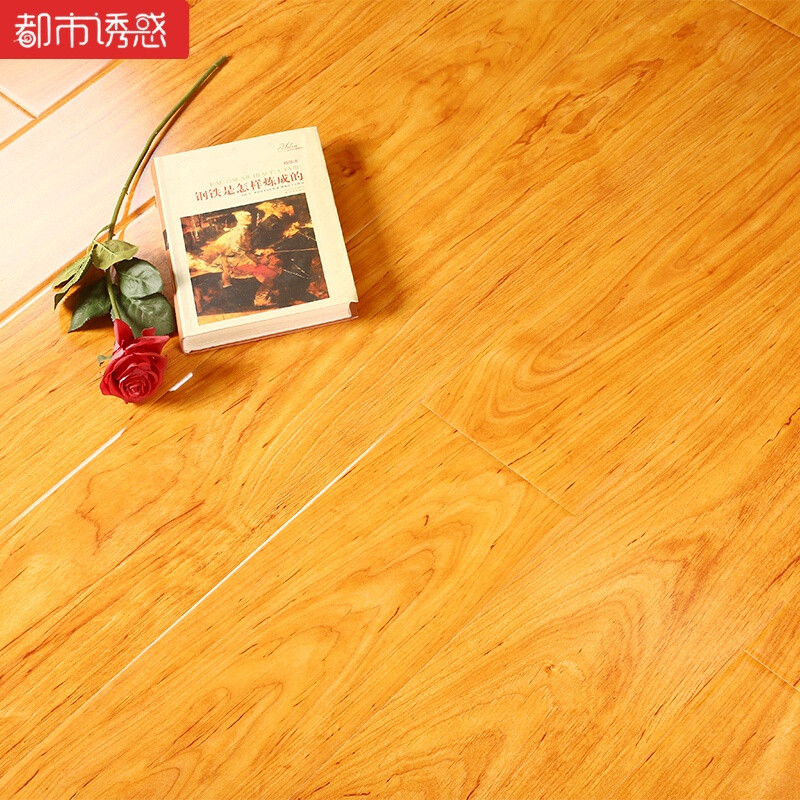 家用卧室地暖仿木地板12mm厂家直销防水耐磨客厅强化复合地板61051㎡ 默认尺寸 6102