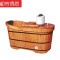 木桶卫浴桶浴缸香柏木桶泡澡桶沐浴桶 1.3米【豪华套餐】
