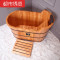 橡木泡澡桶熏蒸沐浴桶木质实木木桶儿童加厚保温 1.1米(带盖子+机子)