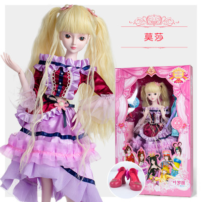 娃娃正品罗丽仙子夜萝莉全套叶萝莉冰公主洋娃娃小女孩玩具 60cm 莫莎图片