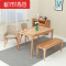日式纯实木长凳北欧白橡木长条凳床尾换鞋凳简约现代餐厅家具餐凳 胡桃木色