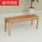 日式纯实木长凳北欧白橡木长条凳床尾换鞋凳简约现代餐厅家具餐凳 胡桃木色