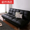 双人皮艺沙发床多功能折叠沙发日式简约小户型客厅两用 黑色
