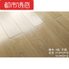 美式白橡木纯实木地板仿古本色地暖复古18北欧810*155A级原木色1㎡ 默认尺寸 S-3-2A级黄色810*155