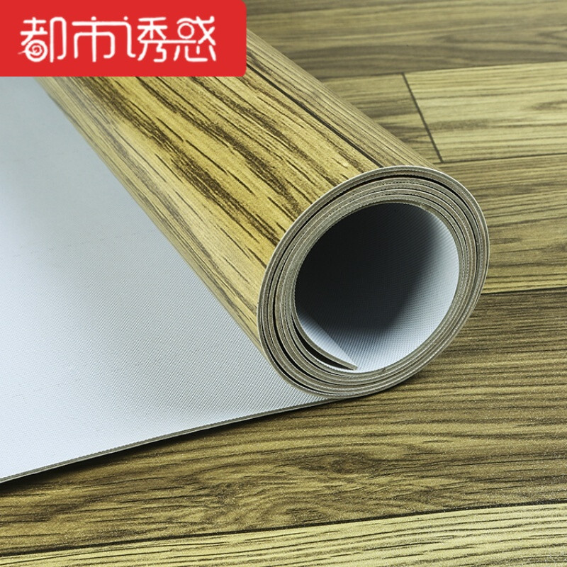 地板革地板胶地板贴幼儿园地胶PVC地板革工程革耐磨耐用防潮防水 默认尺寸 Y104(1.6)