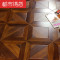 欧式复古艺术拼花强化耐磨防水家用卧室复合木地板12mm13581㎡ 默认尺寸 样品，拍下备注型号