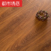 木地板强化复合家用环保耐磨防水卧室仿实木强化复合地板S83021㎡ 默认尺寸 S8302