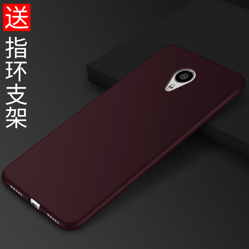 魅族MX4pro手机壳5.5寸M462u保护套水钻硅胶MX4G简约指环支架外壳 mx4pro-酒红色+黑支架