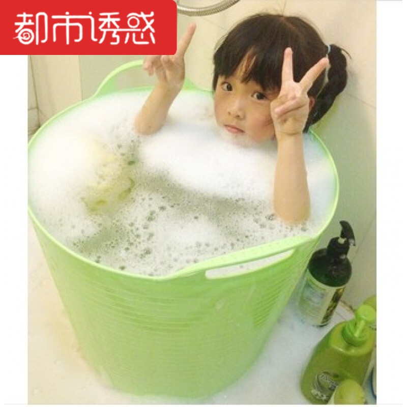 超大号塑料泡澡桶婴儿儿童宝宝洗澡桶沐浴桶储水桶游泳桶 蓝色大号
