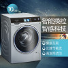 西门子洗衣机XQG100-WM14U9680W