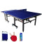 乒乓球桌乒乓球台网架可折叠移动_27 50加粗18mm带滑轮款