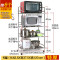 达派屋304不锈钢微波炉置物架厨房落地多层放锅架烤箱带轮加厚 （SUS304）四层63.5长37宽120高+6钩