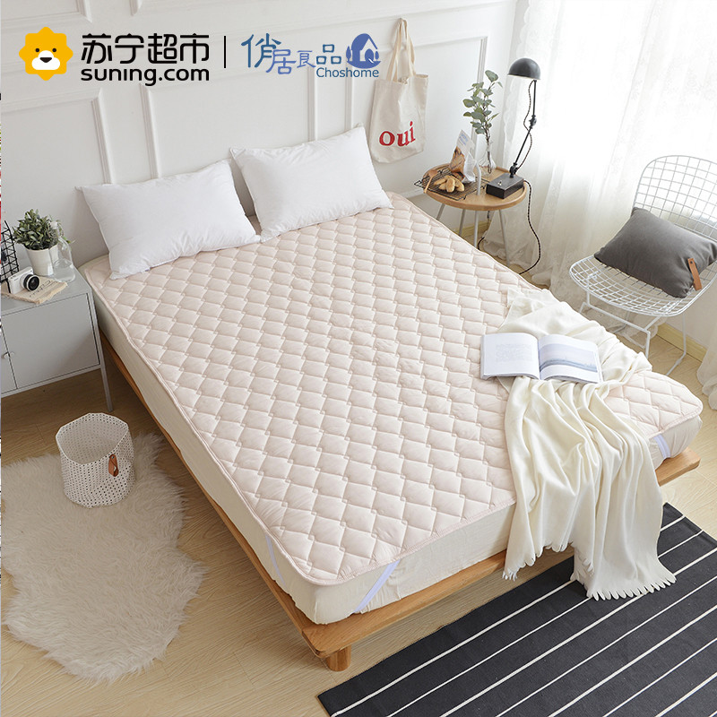 俏居(Choshome)家纺 纯色床垫简约风1.8m床保护垫1.5m 四季可用防滑床垫子学生床褥子可机洗 米色2cm厚 1.5*2.0m