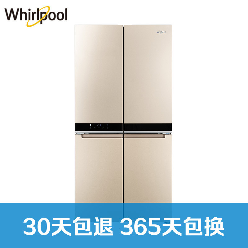 惠而浦(Whirlpool)冰箱 BCD-603WMGBIW夏空棕