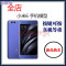 洋子（YangZi）小米小米6手机模型小米note3模型红米note5A模型小米5X仿真机_1 小米6-白色黑屏