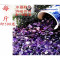 洋子（YangZi）水晶福禄寿白黄紫粉晶碎石消磁水晶枕供佛装藏供曼扎七宝石_1 紫水晶500克(7-9MM)