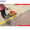 洋子（YangZi）F型油漆划线车球场跑道划线机停车位画线车小区工厂车间划线工具_1 油漆黄色
