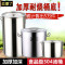 洋子（YangZi）304不锈钢桶带盖汤桶加厚加深电磁炉汤锅熬汤锅家用锅具水桶圆桶 直径45高度45厚4.8耐烧汤桶