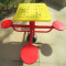 洋子（YangZi）户外健身器材室外棋牌桌牌桌公园社区健身路径健身器 黄色加红色+膨胀式