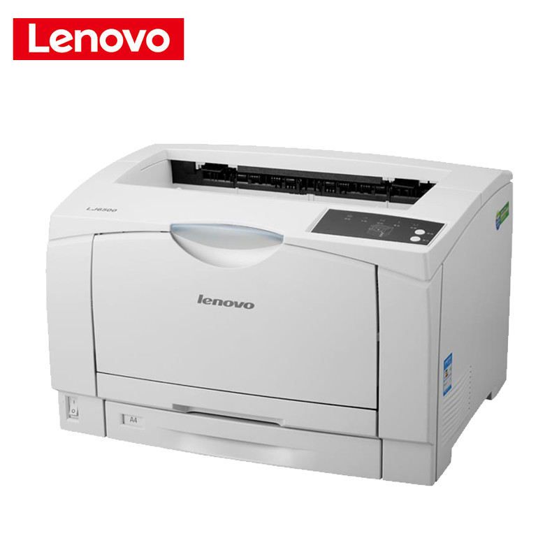 联想 (Lenovo) LJ6500D A3黑白激光双面打印机