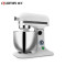 睿美（Ruimei） 商用7升鲜奶机 和面机全自动 揉面机 打面机 搅拌机 厨师机打蛋器 不锈钢桶 奶油打发机