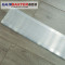 嘉百特地板 配套辅料系列 铝合金扣条系列（单价为一米价格，整根发货，一根3米） 1M 8CM宽