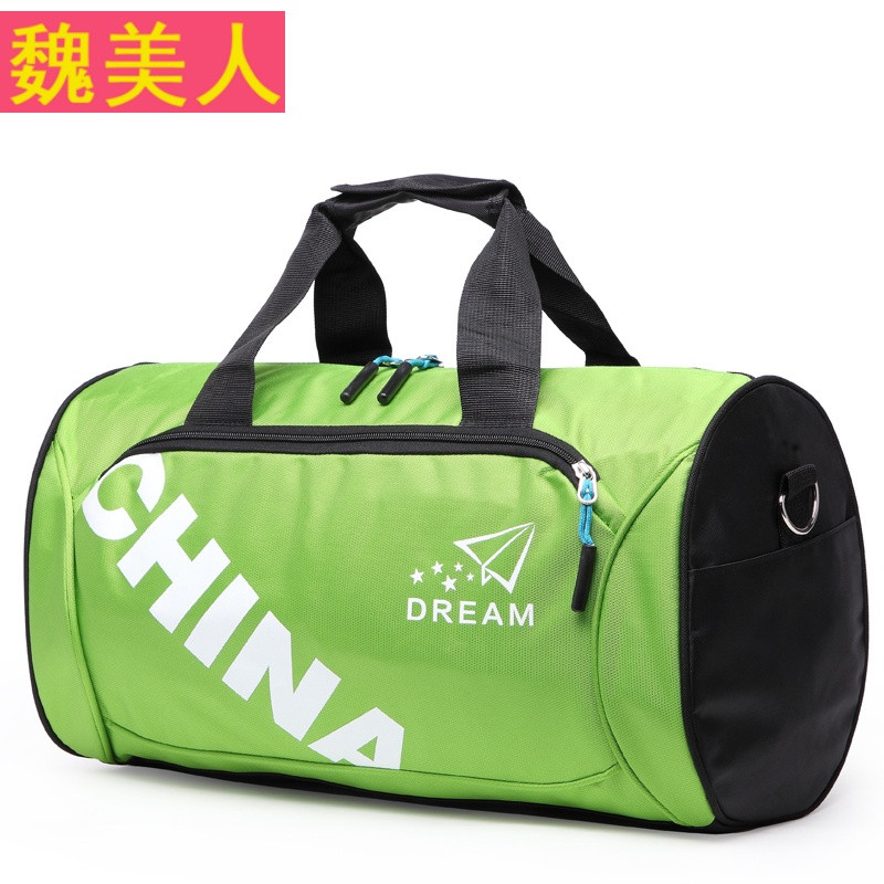 特价清仓运动包健身包圆筒包手提旅行包行李包旅游包单肩包训练包_1 绿色FJ
