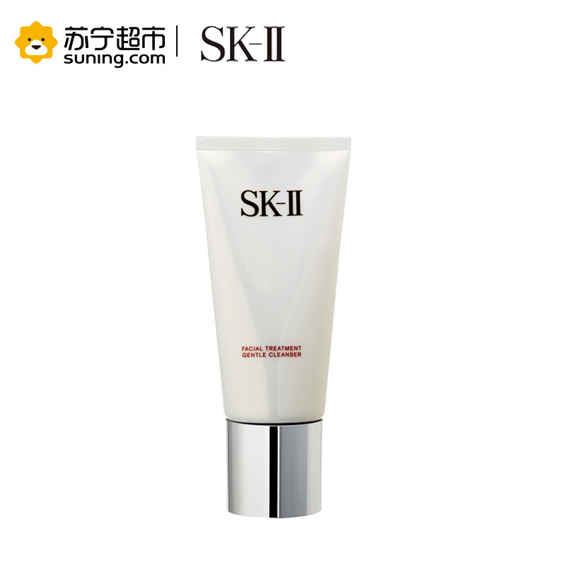 SK-II 护肤洁面霜 120g