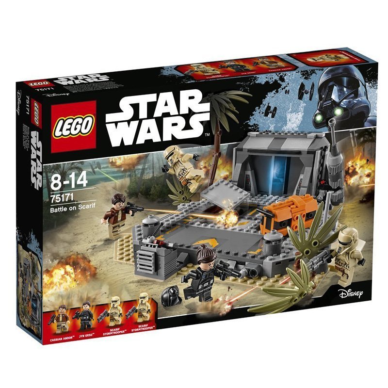 LEGO 乐高 星球大战 17新款 积木玩具 (75171斯卡利夫战役)