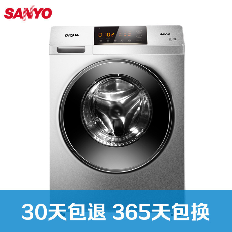 三洋洗衣机WF100BI576SS
