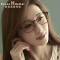 海伦凯勒近视眼镜框女轻大脸全框眼镜平光镜框潮镜架女H26011 配1.67镜片（800度以内）