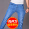 2020新品男士牛仔裤直筒休闲宽松男裤子 29(2尺2) 【常规款】9002蓝色