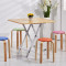 塑料凳子家用时尚简约创意加厚实木小圆凳子餐桌高凳板凳 A款-橘红