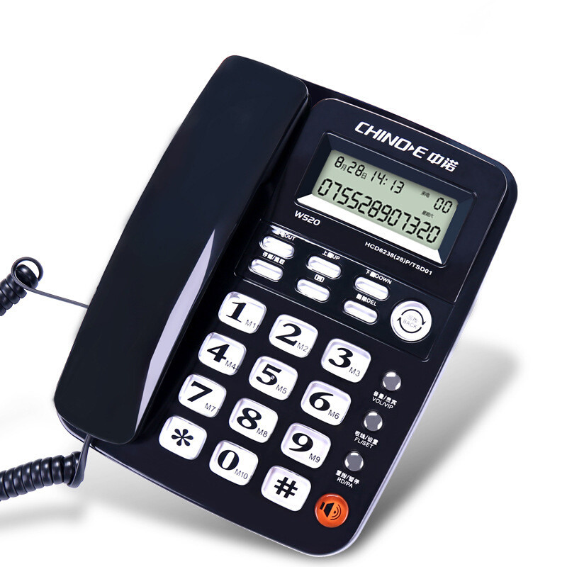 中诺（CHINO-E）W520 电话机座机办公家用电话机 黑色