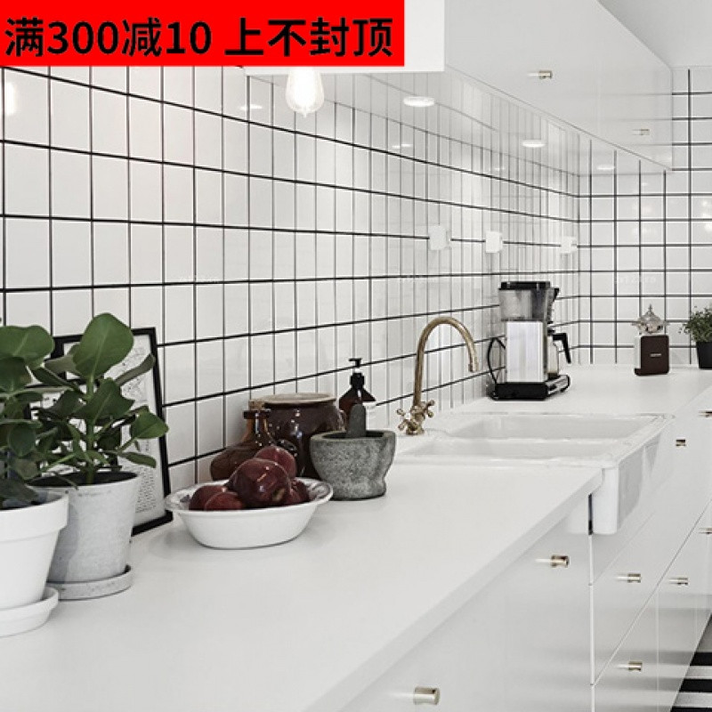 北欧白色面包砖瓷砖厨房卫生间墙砖300x600厕所地砖工字砖釉面砖