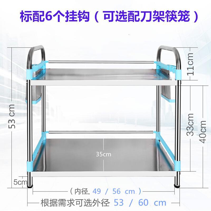 微波炉置物架免打孔厨房用品不锈钢烤箱架子台面收纳多功能双层_4_6 加高(长60*宽35*高75)+6钩