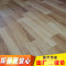 塑胶地板pvc加厚地板革地板纸耐磨防水家用客厅卫生间厨房地板胶_1 默认尺寸 3923