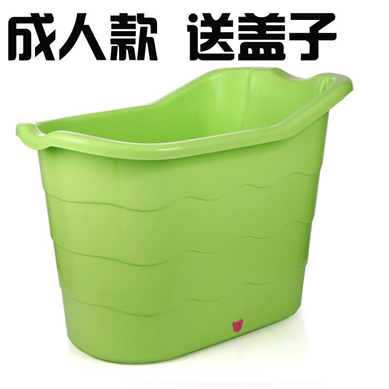 洗澡桶塑料浴桶泡澡桶儿童大号浴盆洗澡盆可坐木沐浴桶加厚_5_9 676绿色-款