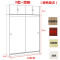 推拉移衣柜实用木质柜2板式定制整体组装卧室简约现代经济型F+顶柜颜色备注默认浅胡桃2 C款白色